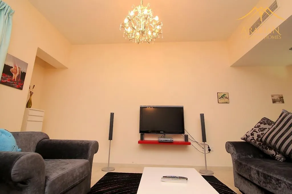 New Arabian West Heights Business Bay Apartment Dubai 0*,
