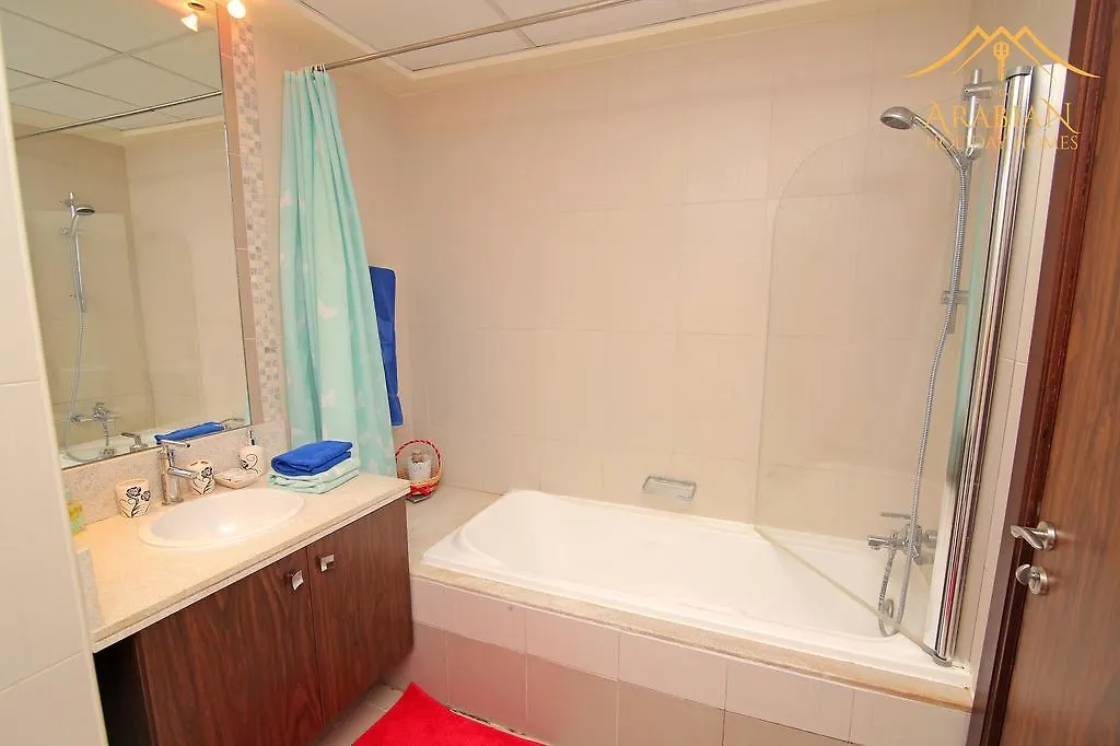 New Arabian West Heights Business Bay Apartment Dubai 0*,  United Arab Emirates